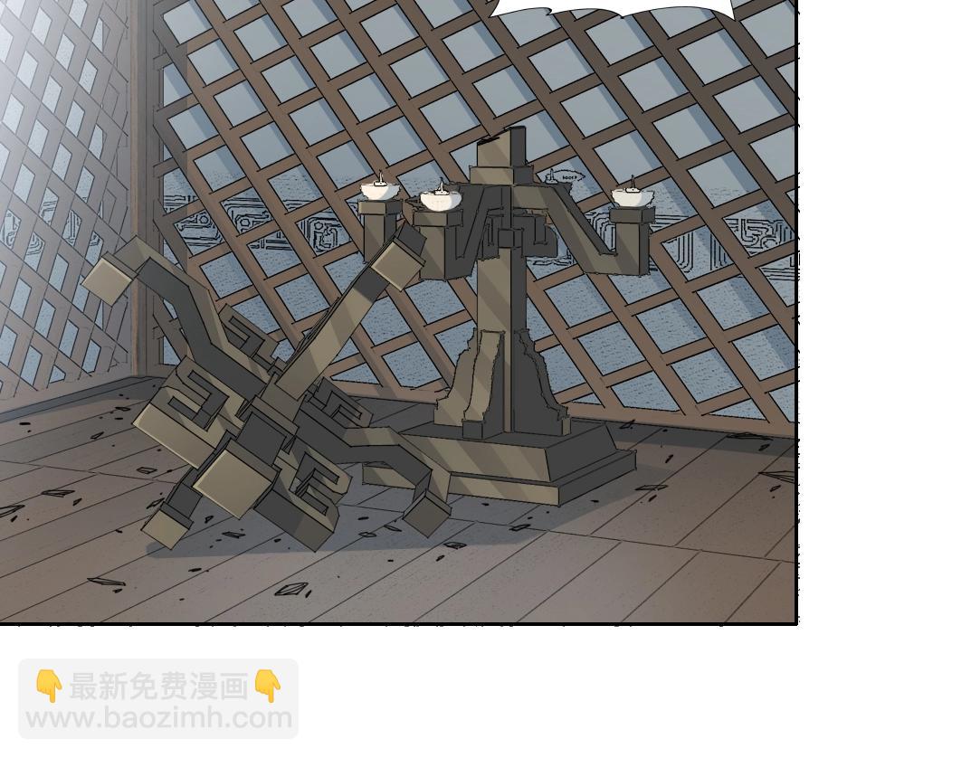🍘我打造了长生俱乐部 第155话 起死回生 第6页