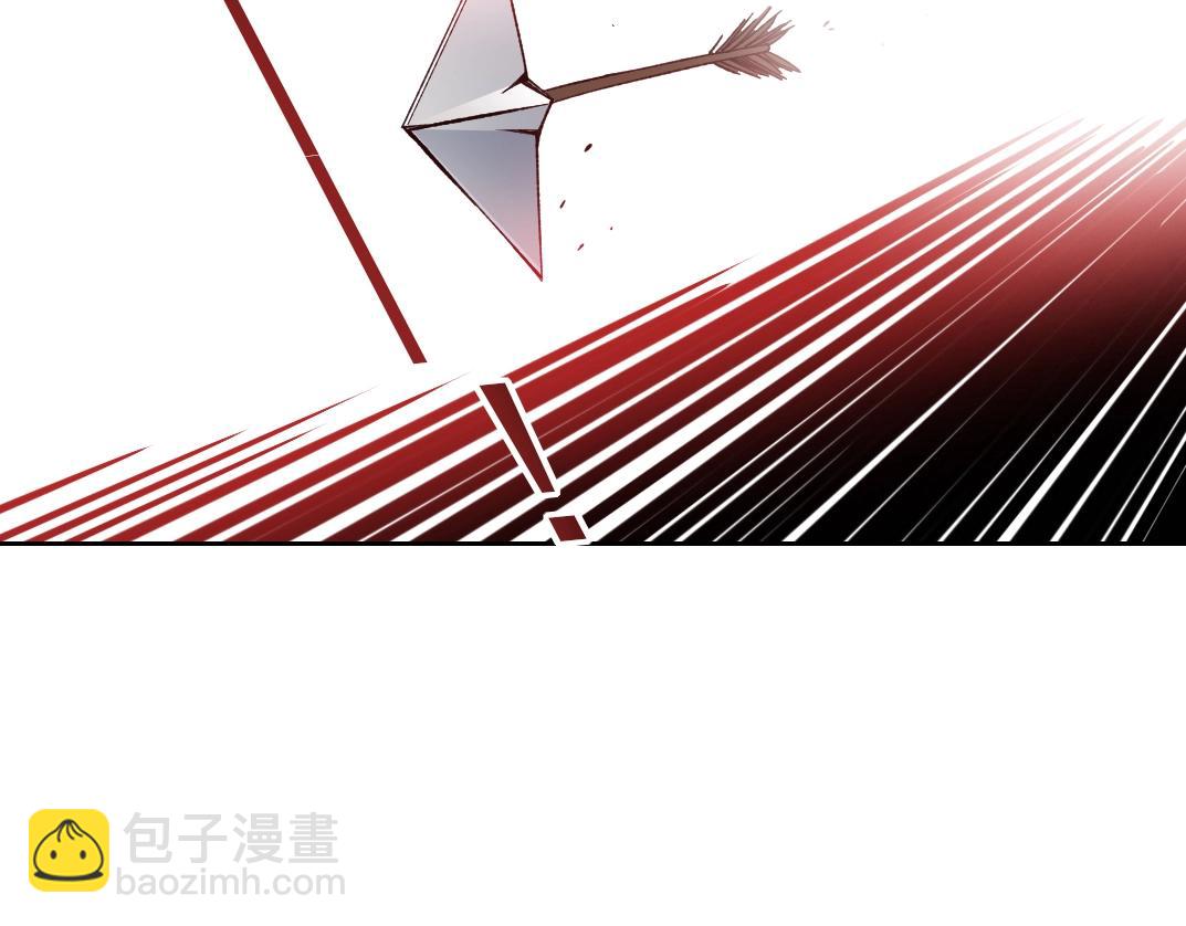 🍘我打造了长生俱乐部 第157话 神来了 第22页