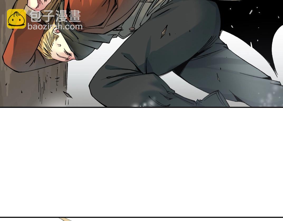 🍘我打造了长生俱乐部 第157话 神来了 第25页