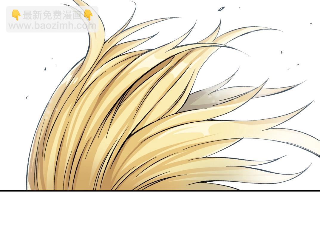 🍘我打造了长生俱乐部 第157话 神来了 第26页