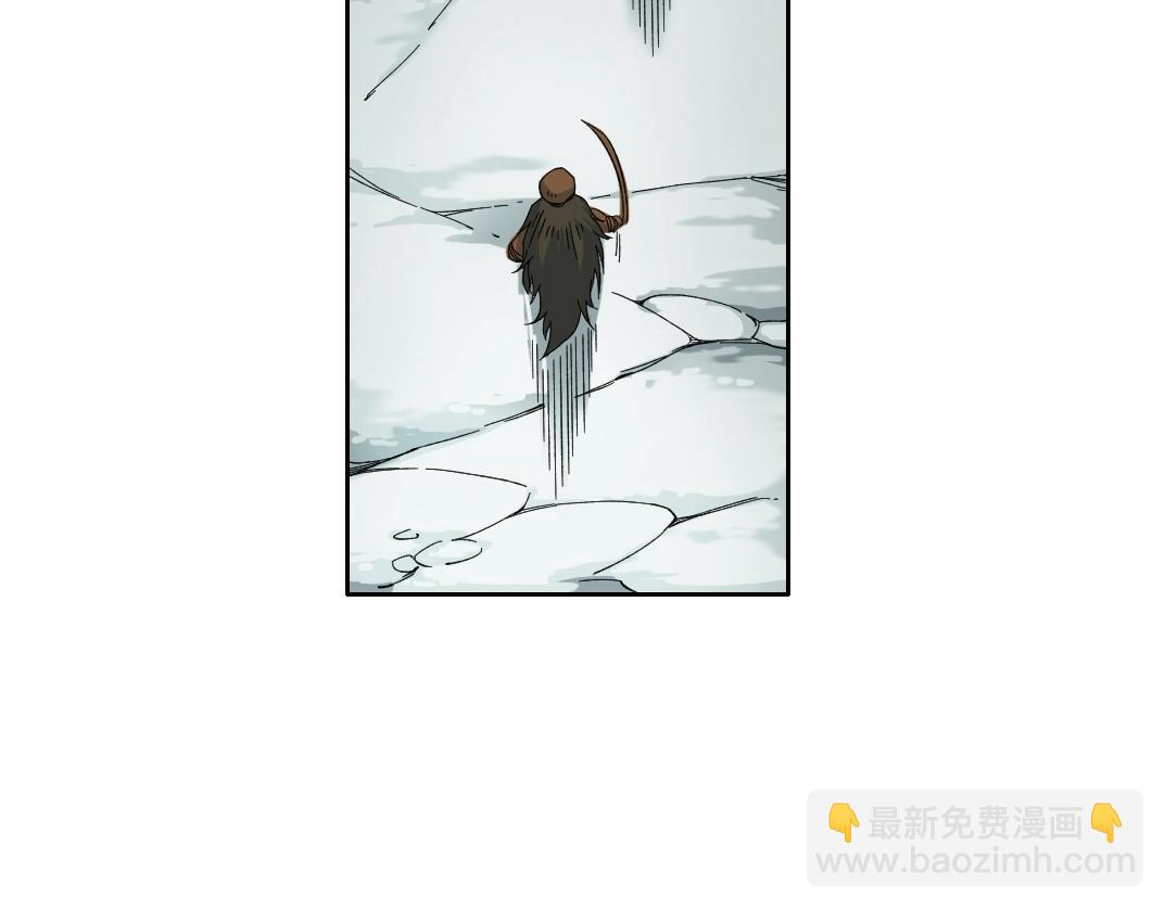 🍘我打造了长生俱乐部 第157话 神来了 第44页