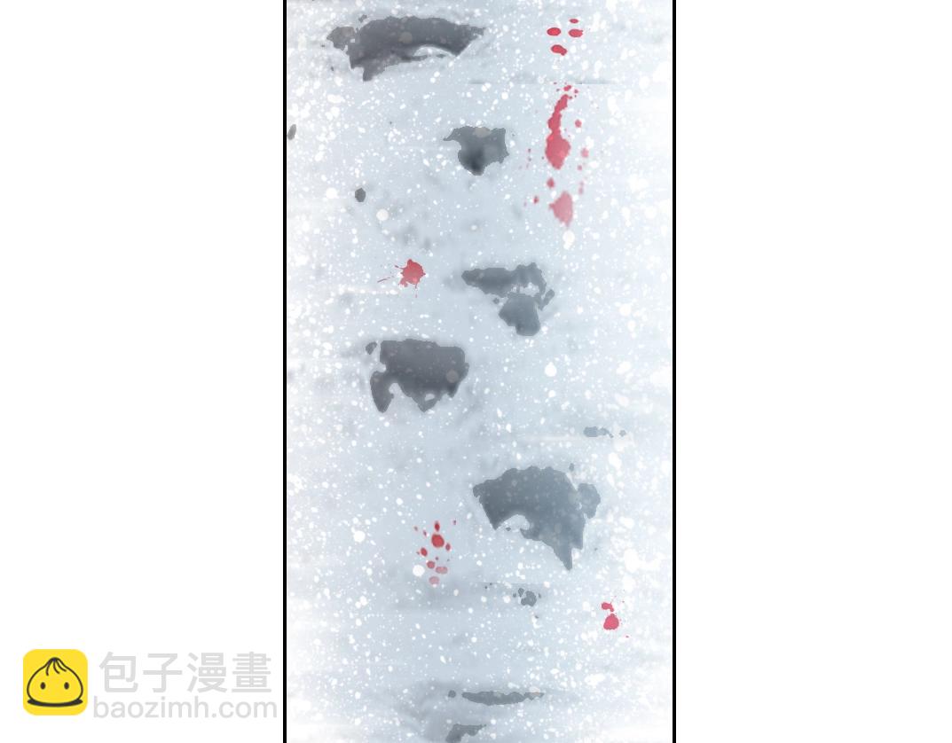 🍘我打造了长生俱乐部 第157话 神来了 第8页