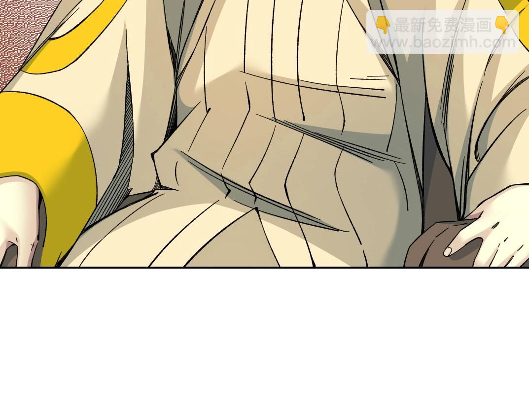 🍘我打造了长生俱乐部 第159话 赐你长生 第10页