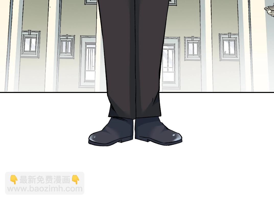 🍘我打造了长生俱乐部 第159话 赐你长生 第15页