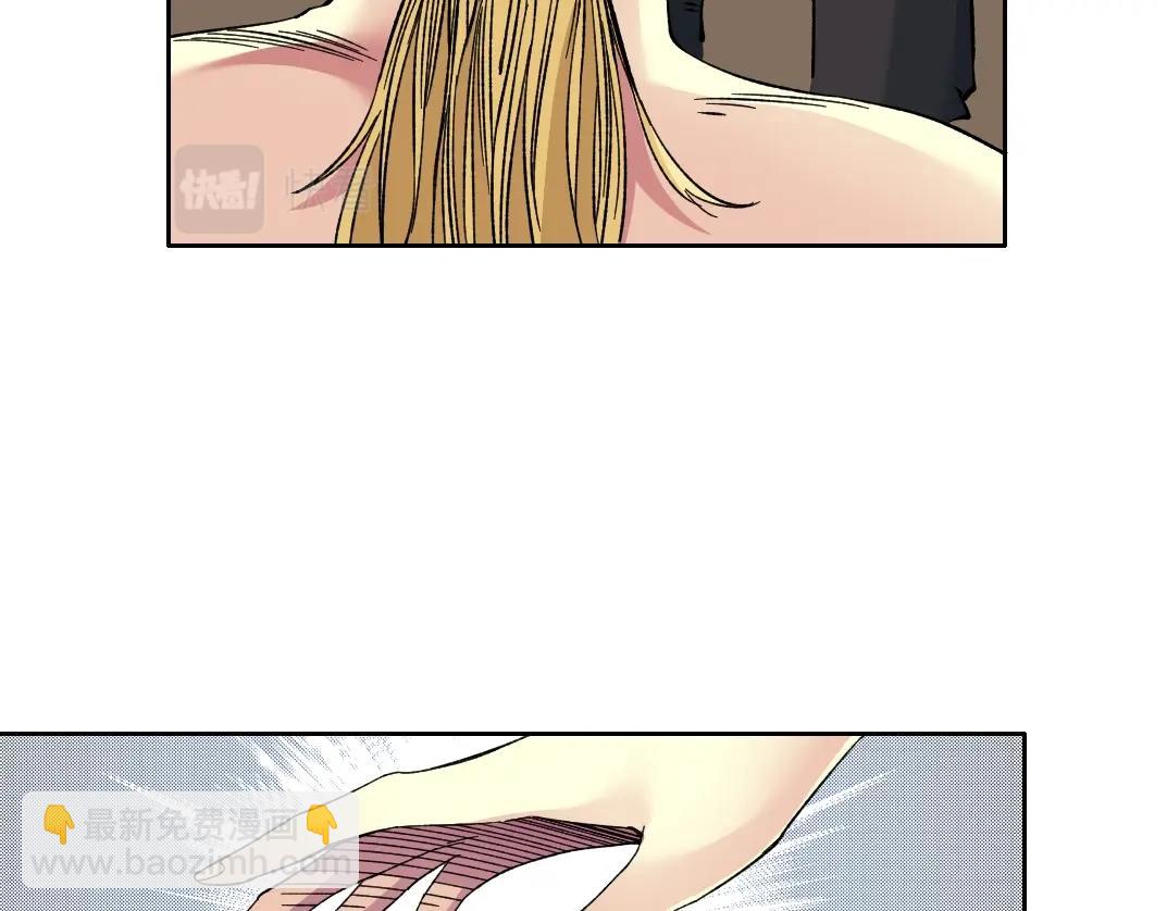 🍘我打造了长生俱乐部 第159话 赐你长生 第31页