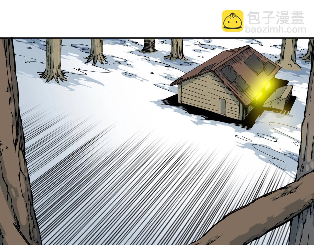 🍘我打造了长生俱乐部 第159话 赐你长生 第34页