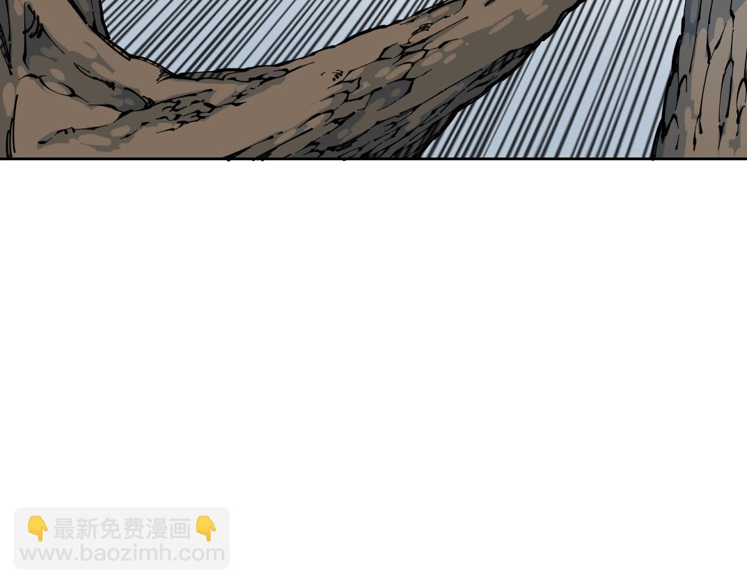 🍘我打造了长生俱乐部 第159话 赐你长生 第35页
