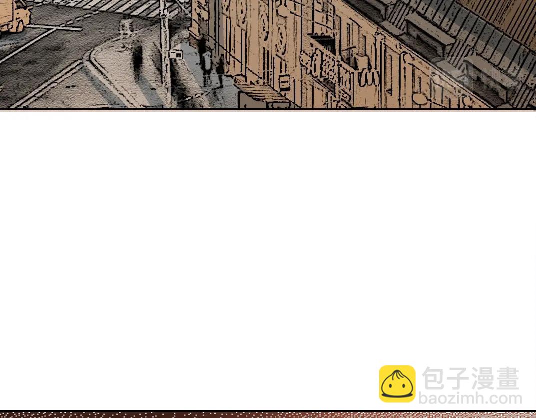 🍘我打造了长生俱乐部 第159话 赐你长生 第8页