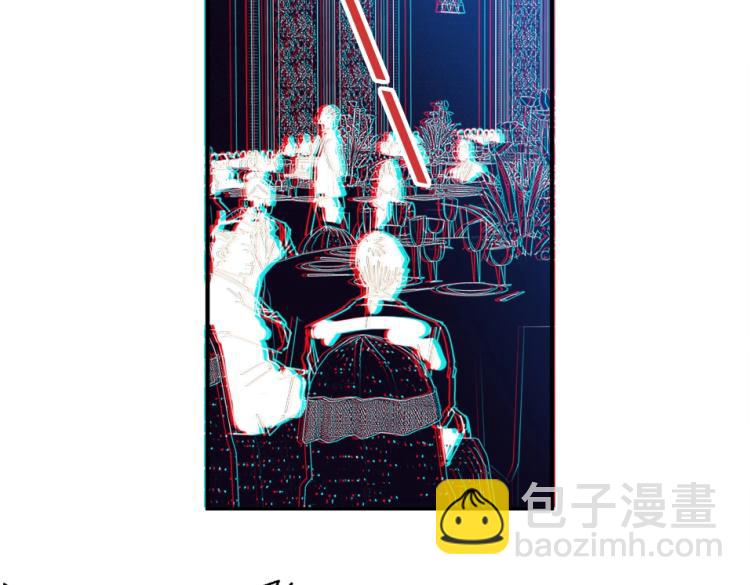 🍘我打造了长生俱乐部 第17话 救命的稻草 第49页
