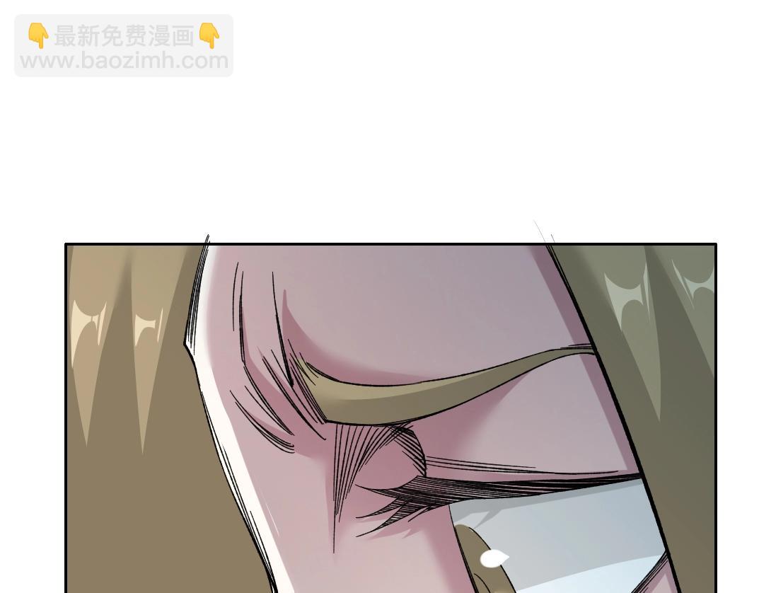 🍘我打造了长生俱乐部 第163话 Old Town Road 第21页