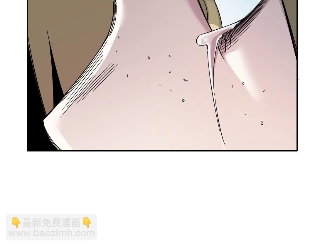 🍘我打造了长生俱乐部 第163话 Old Town Road 第22页