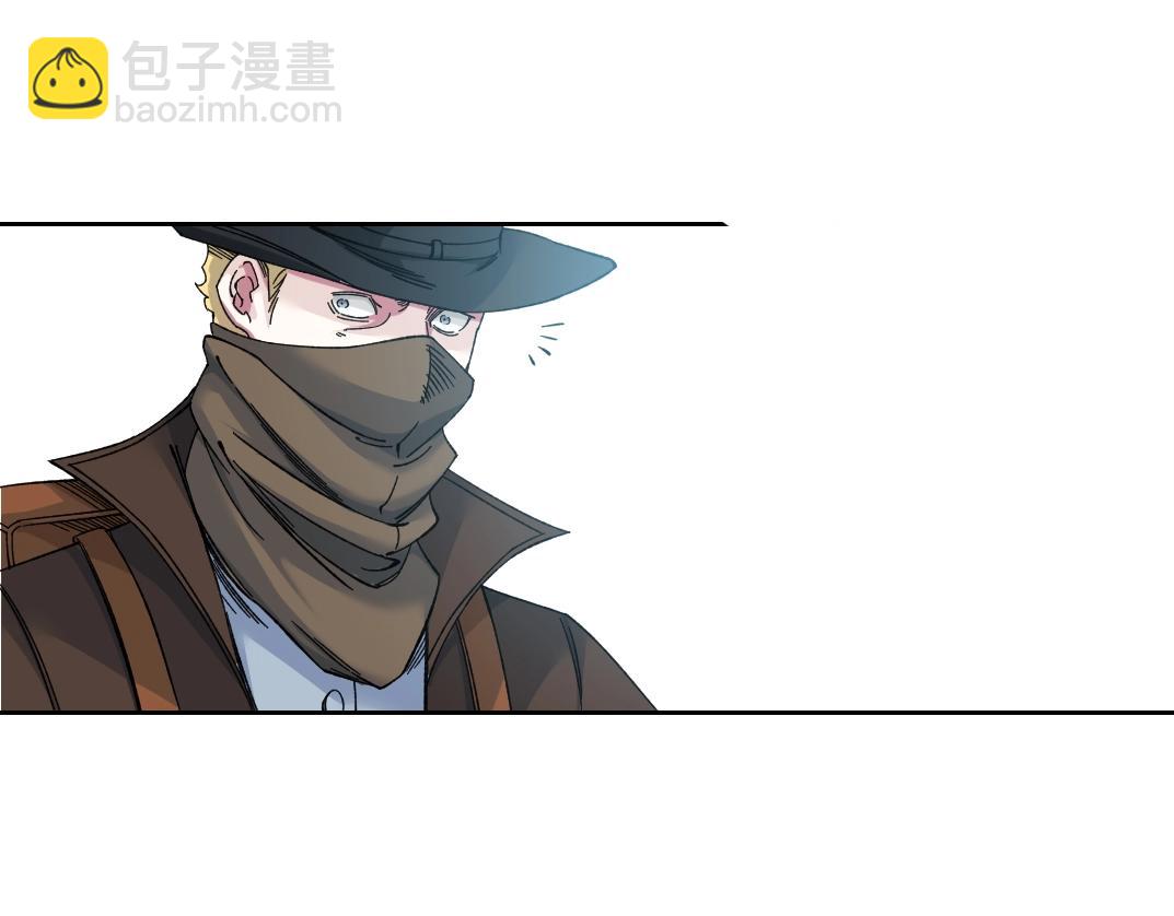🍘我打造了长生俱乐部 第163话 Old Town Road 第23页