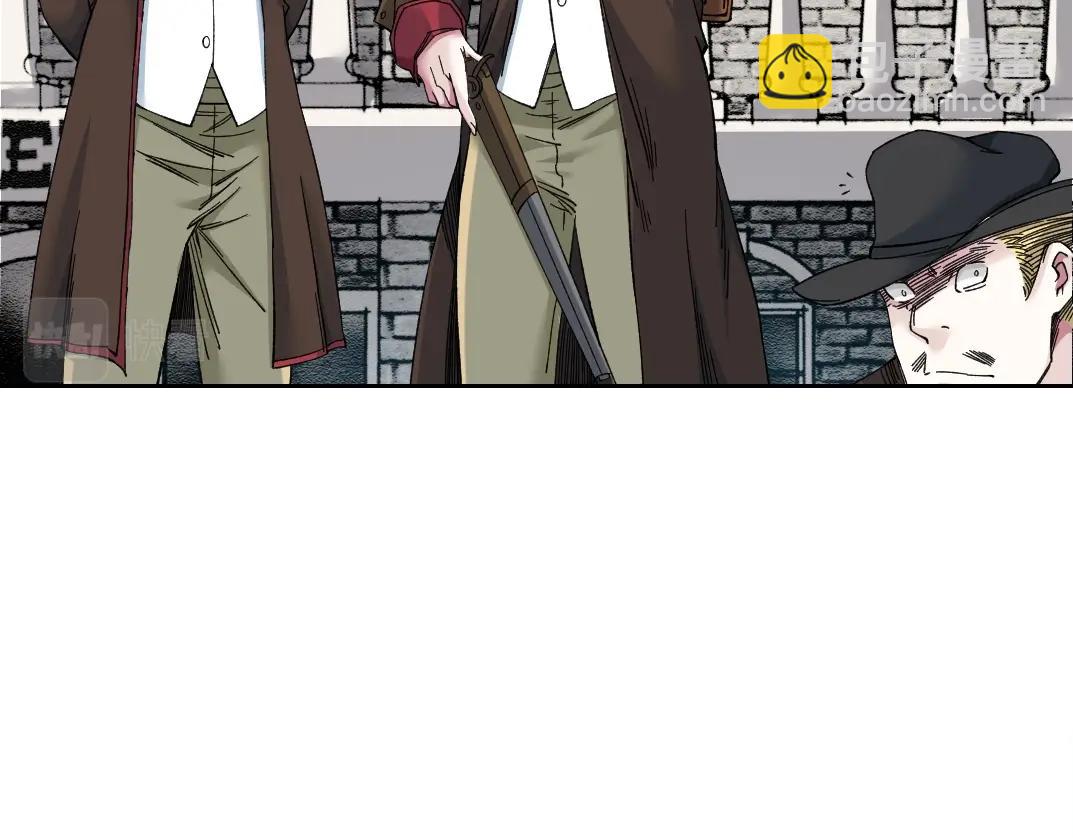 🍘我打造了长生俱乐部 第163话 Old Town Road 第25页