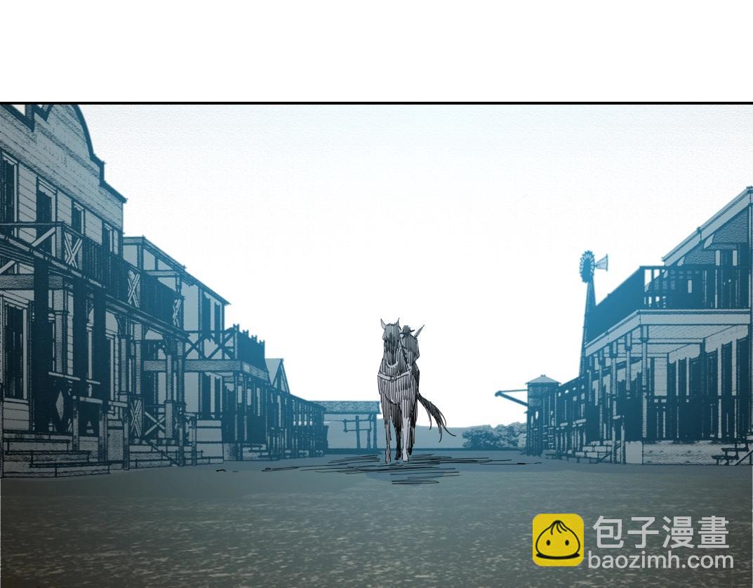 🍘我打造了长生俱乐部 第163话 Old Town Road 第26页