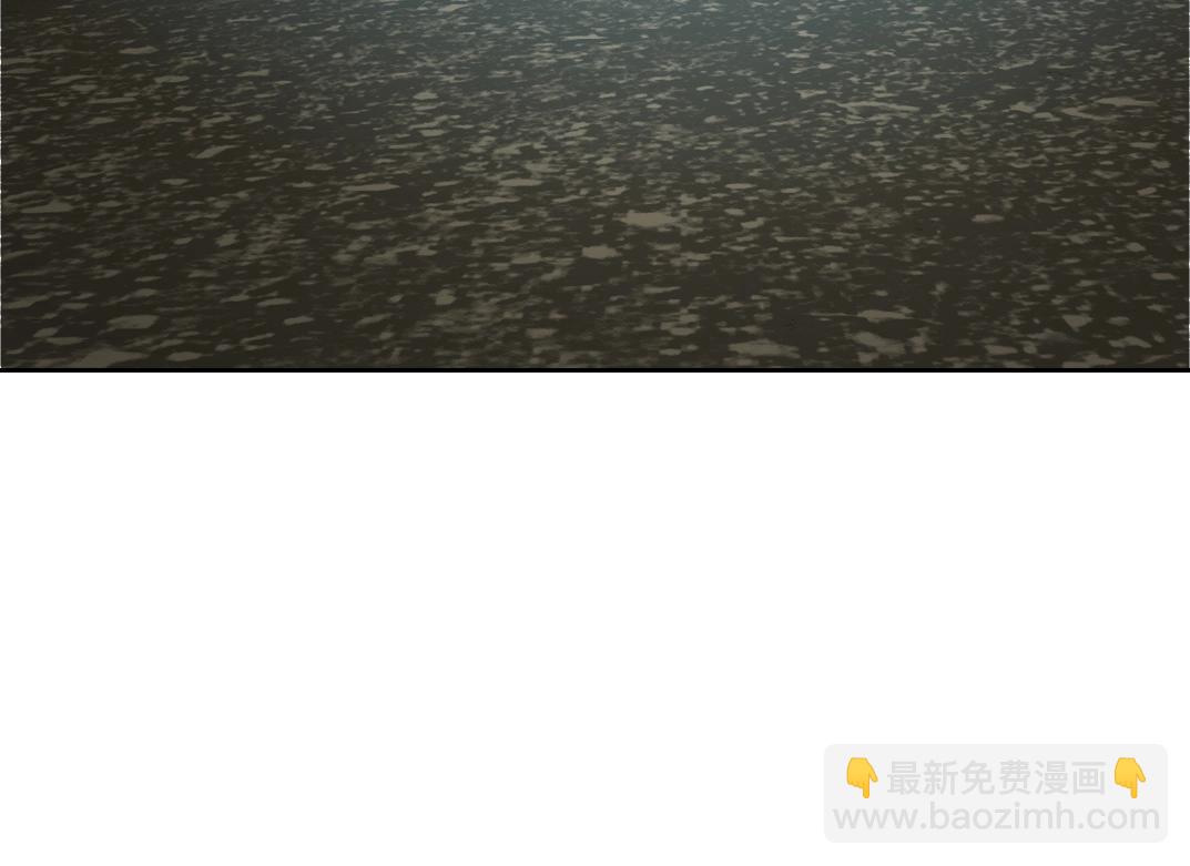 🍘我打造了长生俱乐部 第163话 Old Town Road 第27页