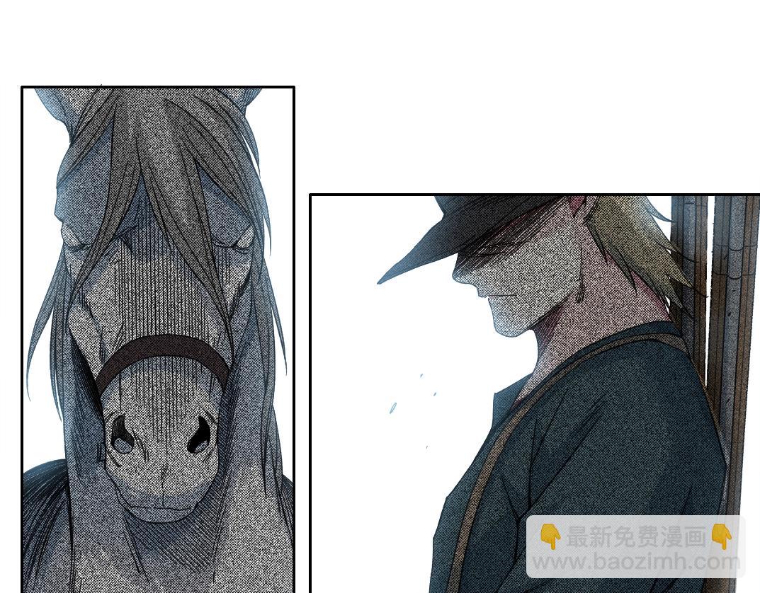 🍘我打造了长生俱乐部 第163话 Old Town Road 第28页