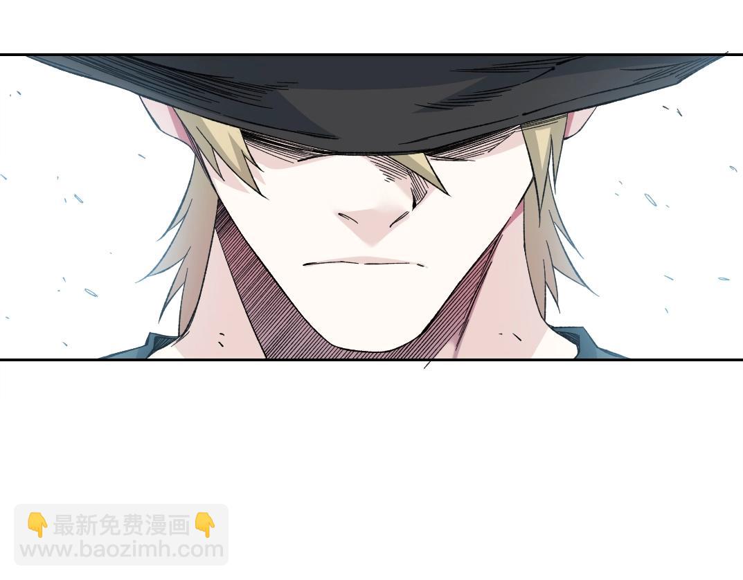 🍘我打造了长生俱乐部 第163话 Old Town Road 第30页