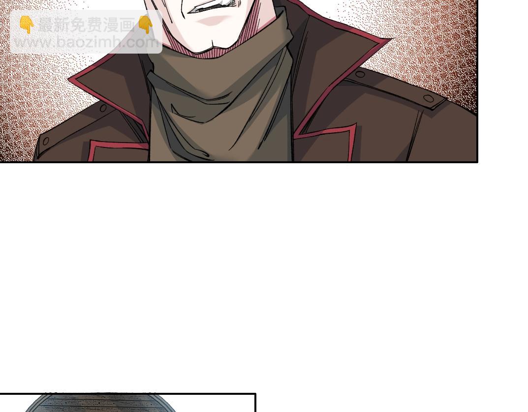 🍘我打造了长生俱乐部 第163话 Old Town Road 第33页