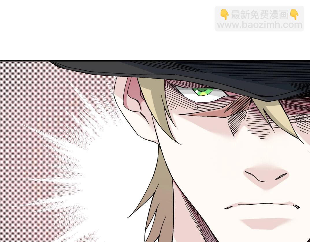 🍘我打造了长生俱乐部 第163话 Old Town Road 第36页