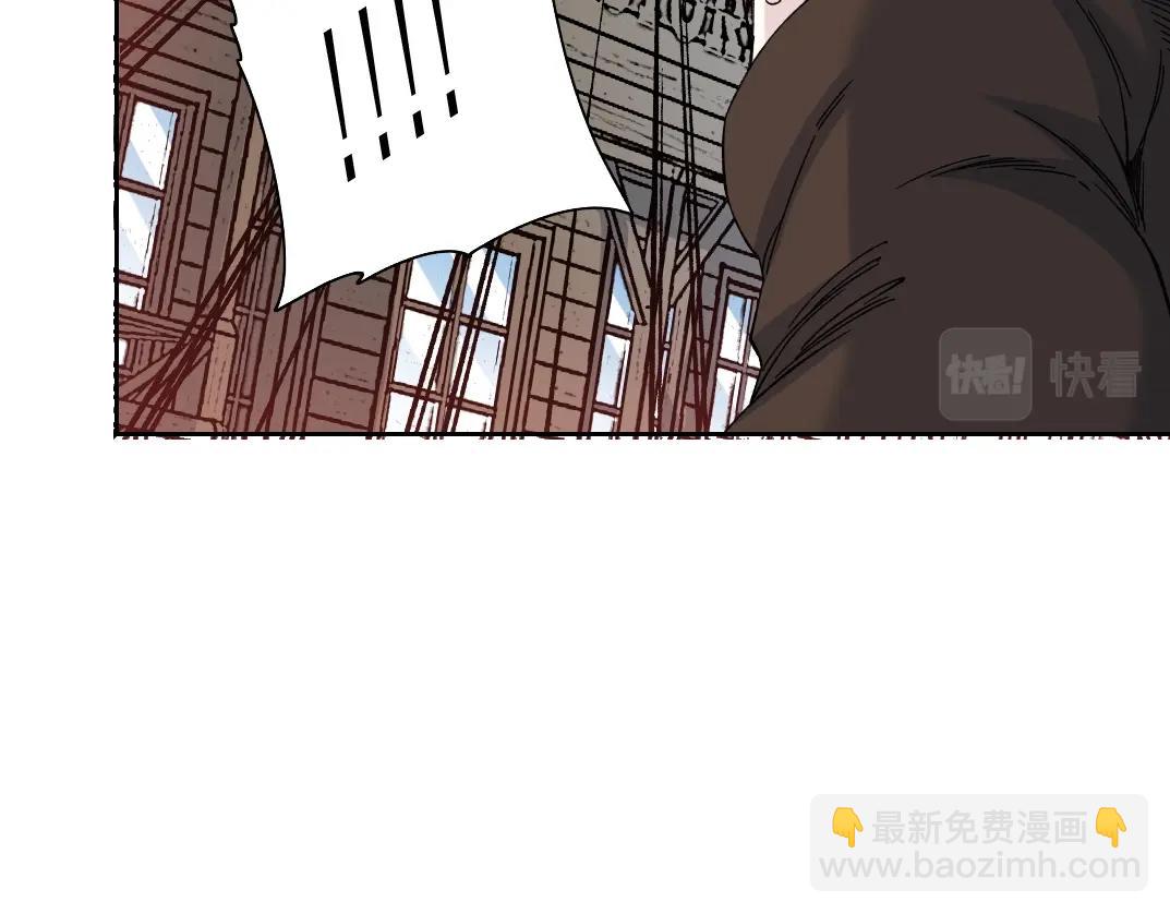 🍘我打造了长生俱乐部 第163话 Old Town Road 第46页