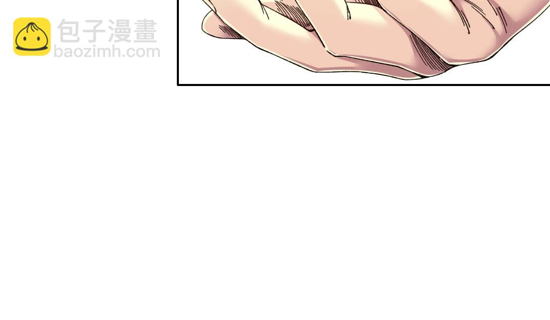 🍘我打造了长生俱乐部 第165话 神看好你 第16页