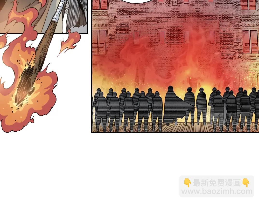 🍘我打造了长生俱乐部 第165话 神看好你 第34页