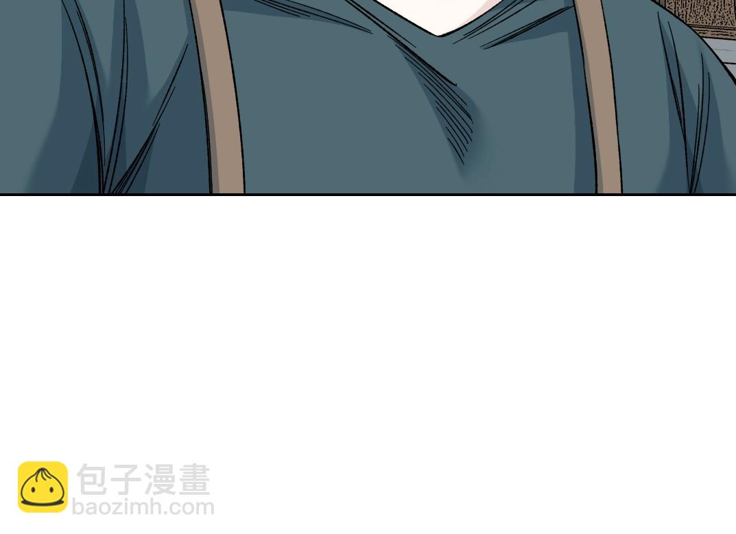 🍘我打造了长生俱乐部 第165话 神看好你 第36页