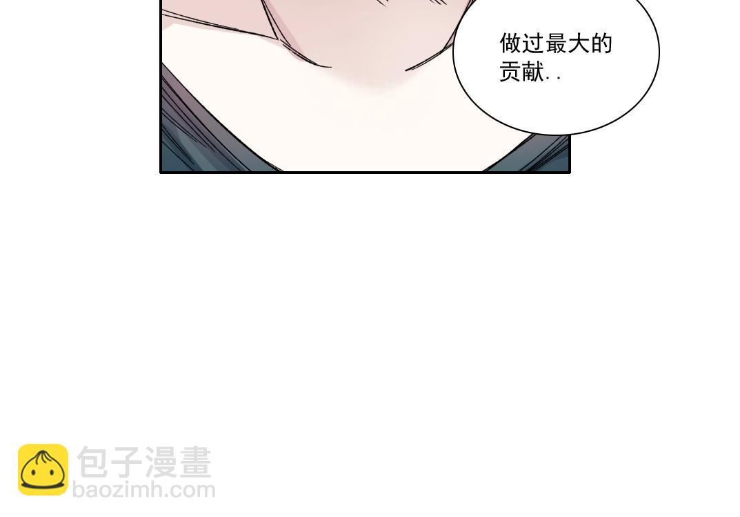🍘我打造了长生俱乐部 第165话 神看好你 第42页