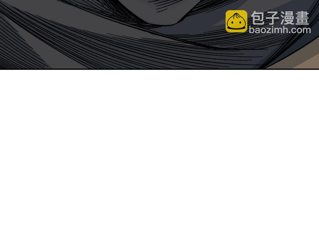 🍘我打造了长生俱乐部 第165话 神看好你 第49页