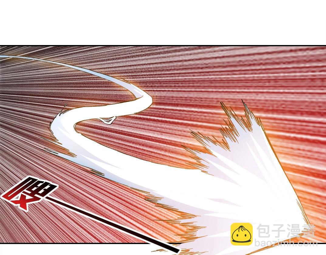 🍘我打造了长生俱乐部 第169话 时间的主人 第29页