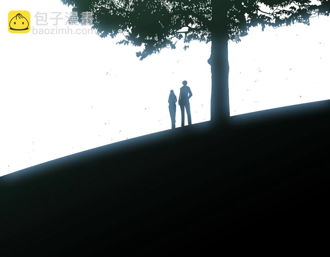 🍘我打造了长生俱乐部 第171话 最后一站 第41页