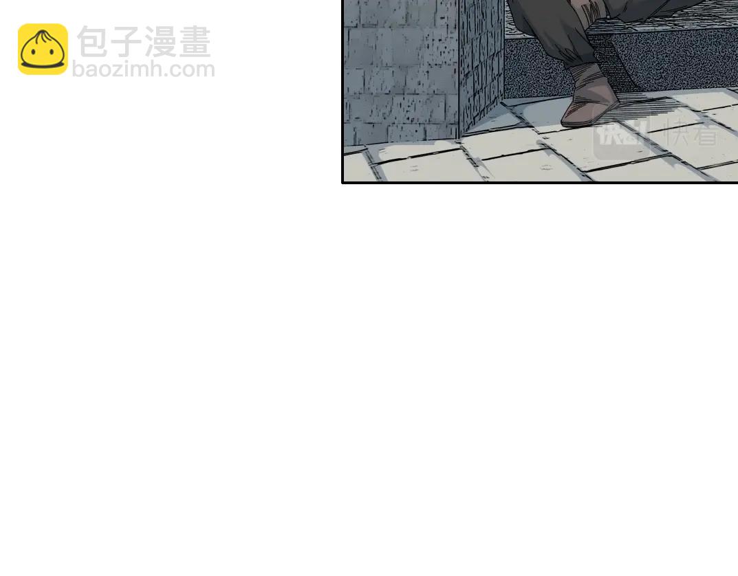 🍘我打造了长生俱乐部 第173话 邻居 第41页