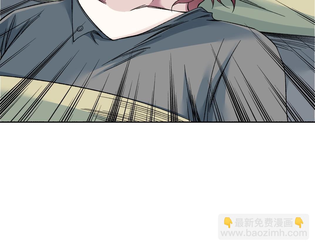 🍘我打造了长生俱乐部 第175话 陆离我现在火气很大 第29页