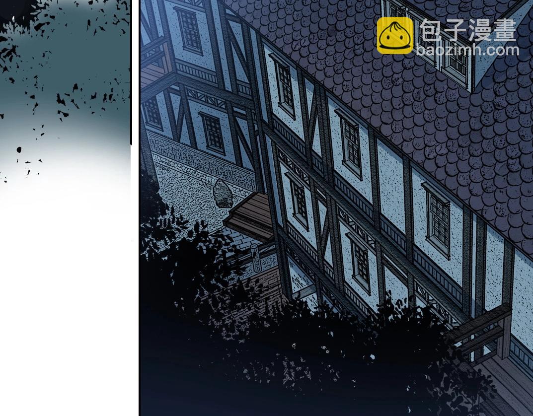 🍘我打造了长生俱乐部 第175话 陆离我现在火气很大 第5页