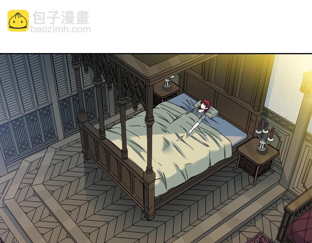 🍘我打造了长生俱乐部 第175话 陆离我现在火气很大 第7页