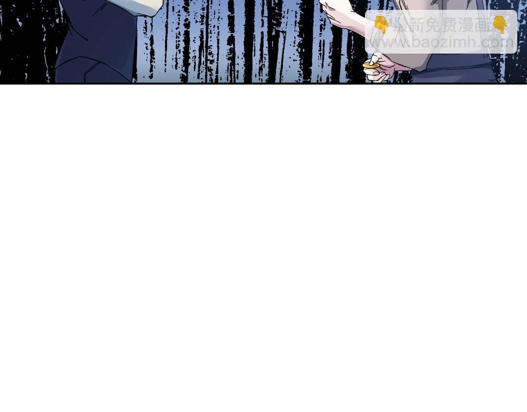 🍘我打造了长生俱乐部 第177话 恶魔 第29页
