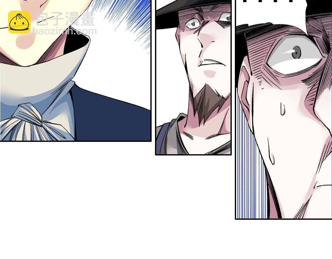 🍘我打造了长生俱乐部 第177话 恶魔 第36页