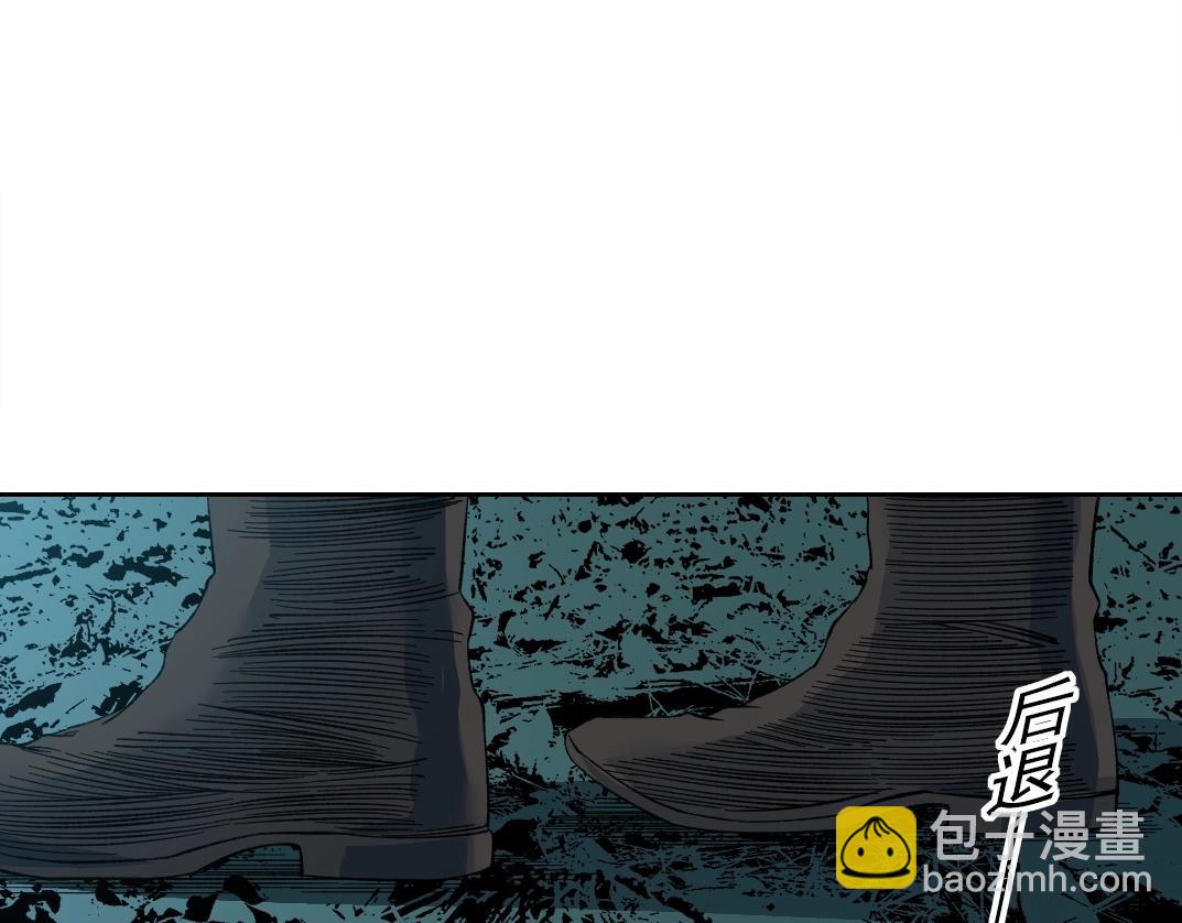 🍘我打造了长生俱乐部 第177话 恶魔 第37页