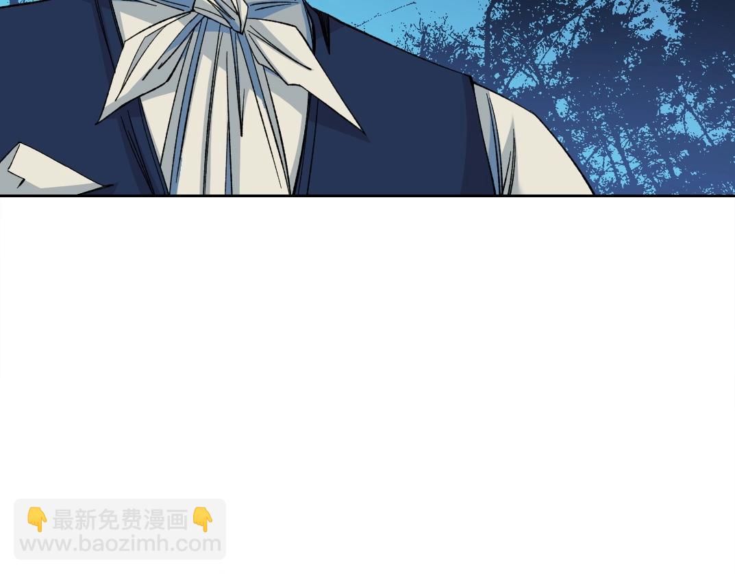 🍘我打造了长生俱乐部 第177话 恶魔 第41页