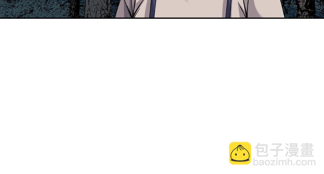 🍘我打造了长生俱乐部 第177话 恶魔 第46页