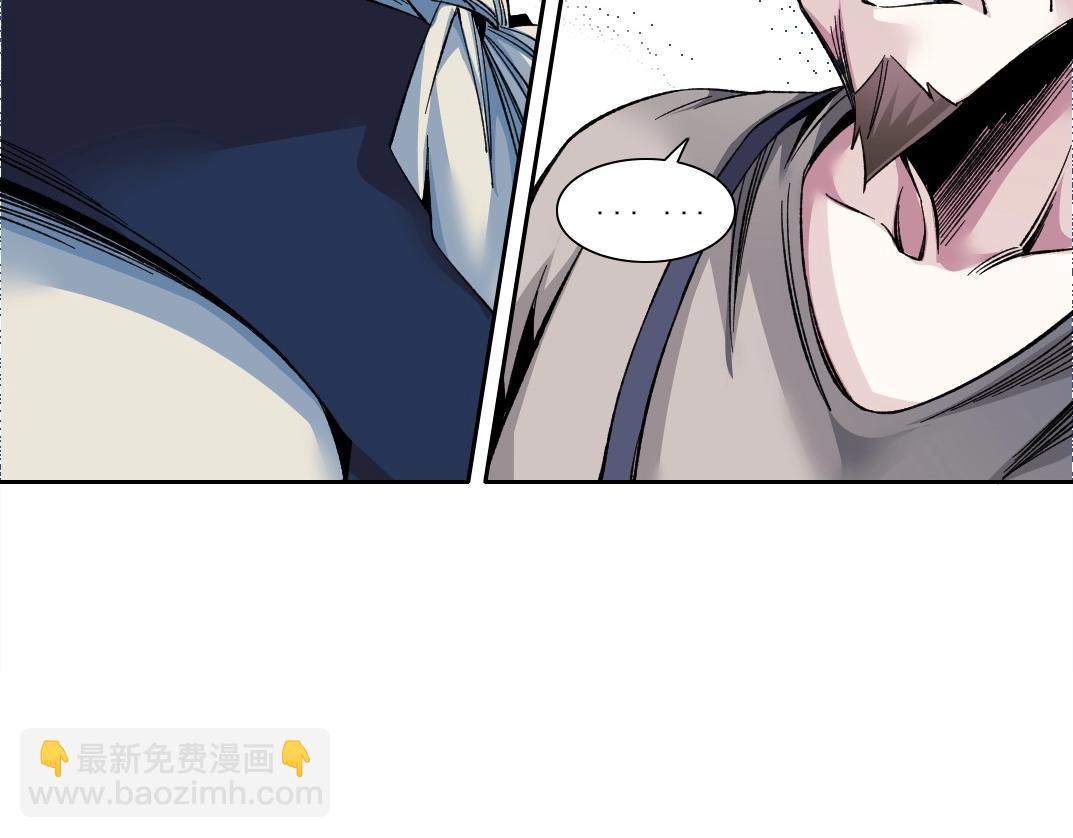 🍘我打造了长生俱乐部 第177话 恶魔 第49页