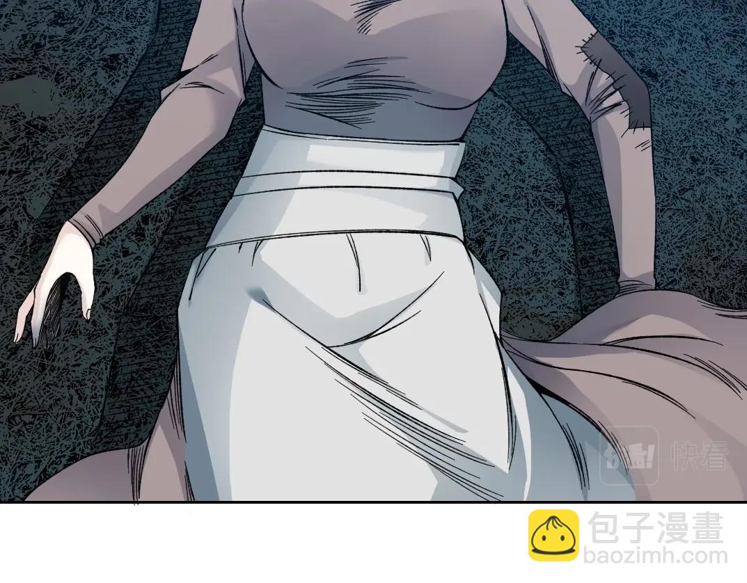 🍘我打造了长生俱乐部 第177话 恶魔 第5页