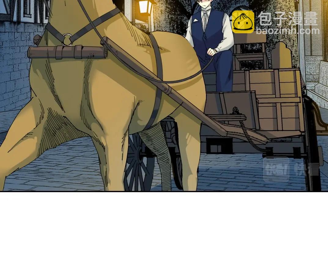 🍘我打造了长生俱乐部 第179话 墓碑前 第10页