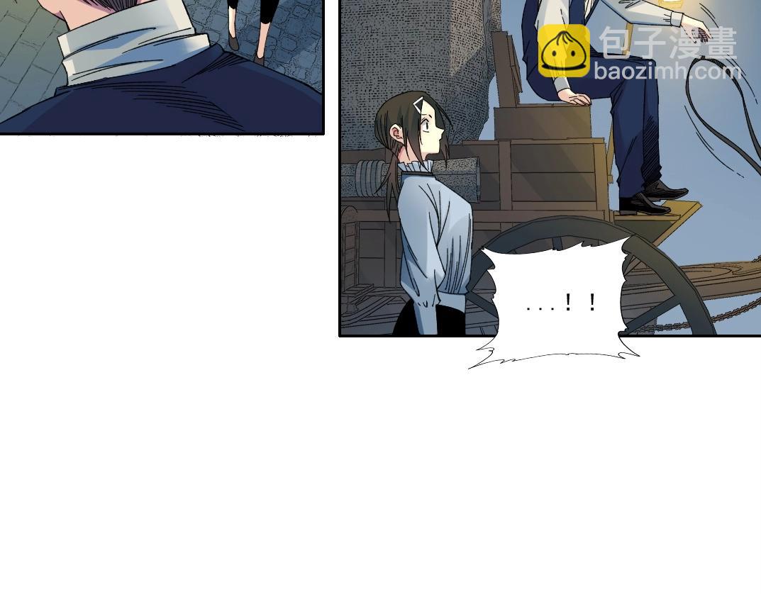 🍘我打造了长生俱乐部 第179话 墓碑前 第13页