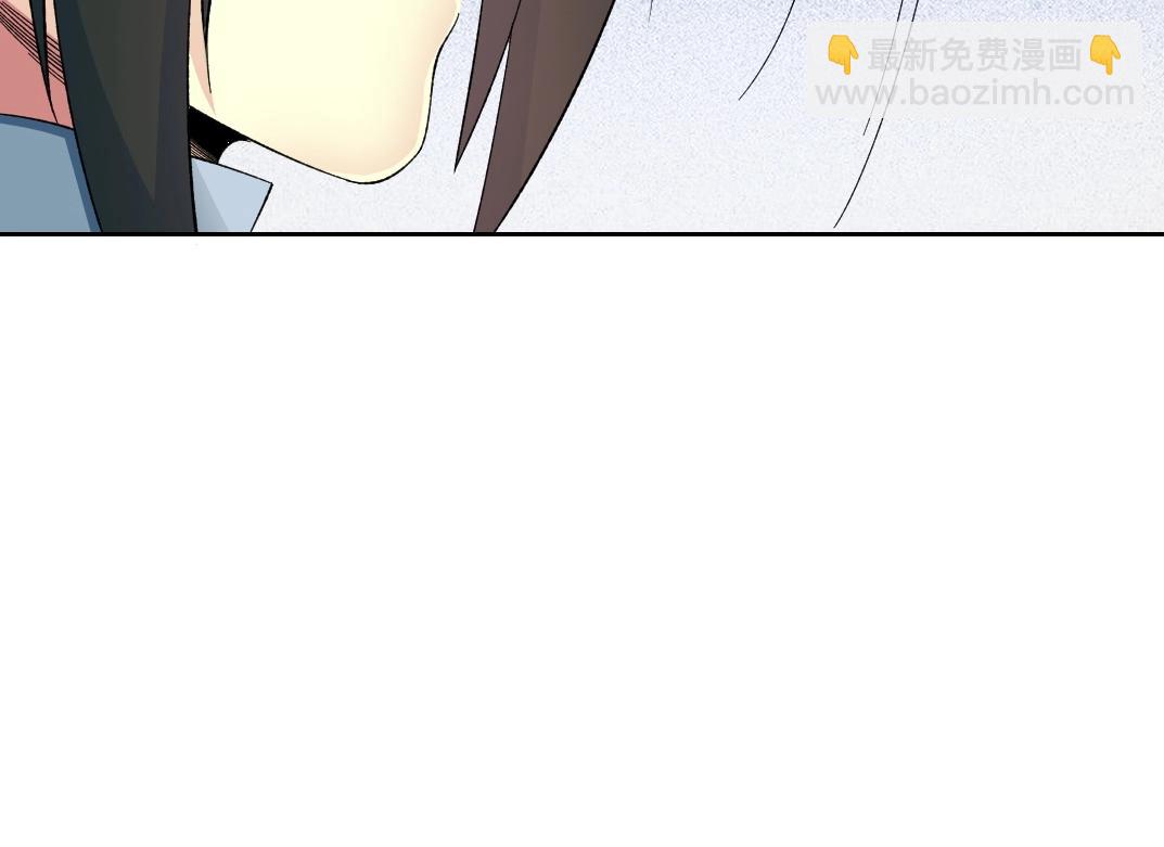 🍘我打造了长生俱乐部 第179话 墓碑前 第15页