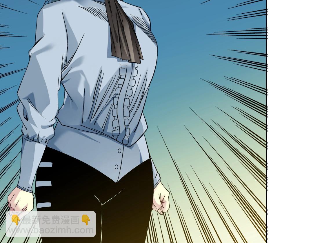 🍘我打造了长生俱乐部 第179话 墓碑前 第26页