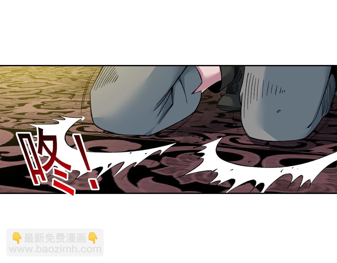 🍘我打造了长生俱乐部 第179话 墓碑前 第46页