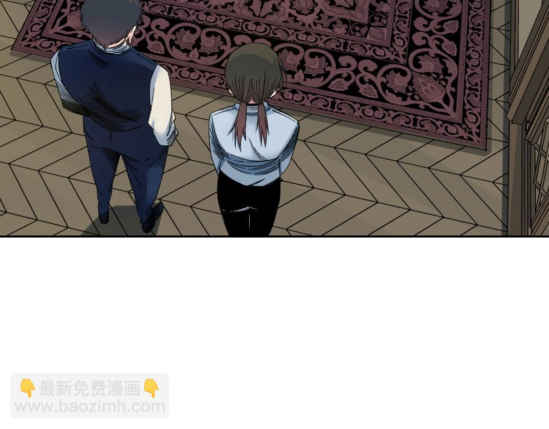 🍘我打造了长生俱乐部 第179话 墓碑前 第49页