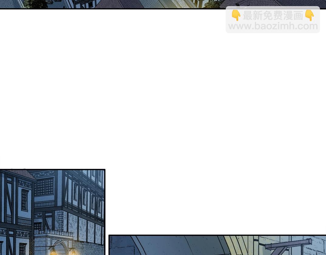 🍘我打造了长生俱乐部 第179话 墓碑前 第5页