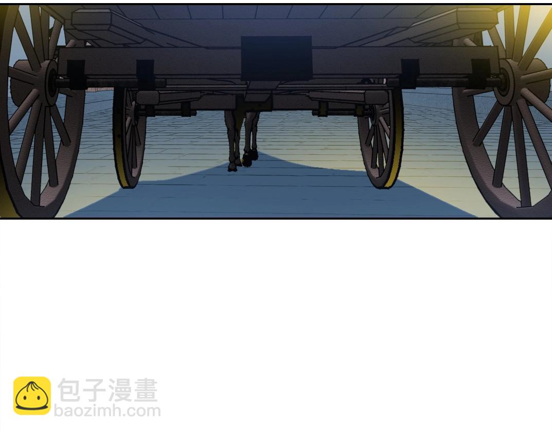 🍘我打造了长生俱乐部 第179话 墓碑前 第8页